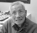 Photo of Man-Yin Lee